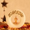 Ramadan Karim Fanoos - Image 4