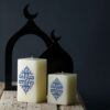 Eid Moubarak Candle - Image 2