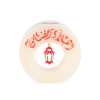 Ahlan Ramadan Lantern